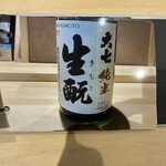 鮨居酒屋 しゅん - 