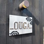 Ouga - 