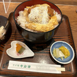 Yabu Suna - 