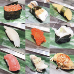 Tachigui Zushi Nemuro Hanamaru Ginza Ten - 