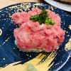 Kaiten Zushi Misaki Umihotaru Ten - 