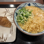 Marugame Seimen Moriguchi Dainichi Ten - 