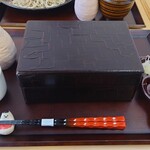 Soba Dokoro Tomita - 