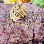 Ikinari Steak Sapporo Minami Ten - 