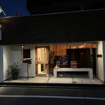 CUCINA KURAMOCHI - 