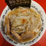 Yaro Ramen Shibuya Center Gai Sohonten - 