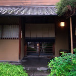 Ko Zushi Honten - 