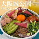 3POKE OSAKA - 