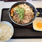 Yoshinoya Hachigosen Kurito Ten - 牛すき鍋膳