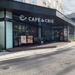 CAFE de CRIE Attoinhoteru Toyotashi Eki - 外観