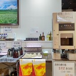 Soba Zanmai Takasaki Ten - 【2023.1.23(月)】店内の写真