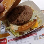 McDonald's Berufa Miyakojima Ten - 