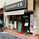 HANGOVER CAFE - 