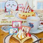 Komeda Coffee Ten Kariya Eki Minamiguchi Ten - 