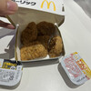 McDonald's Tokaidori Megadonkihoteyunyuten - 