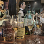 Bar E.A.T Meguro Honten - 