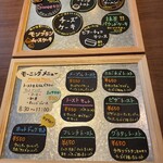 Cafe SUN - グラタントーストのパンが美味しかったぁ(^q^)♪