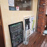 Cafe SUN - モーニング11時00分まで♪ランチ10時00分から♪