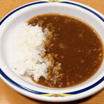 Steak Gusto Iwatsukintaten - 10種野菜のキーマカレー