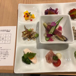 Bistro Karato Izumi Fuchu Ten - 