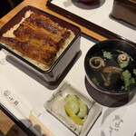 Unagi Ogura Dogo Ten - 