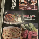 WINE HALL Motomachi Club Motomachi Ten - 