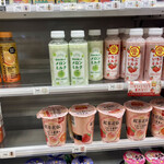 Family Mart Oiso Pa Ten - 