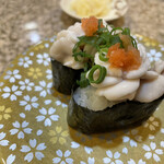 Gourmet Kaiten Sushi Kantaro Hachinohe Aoba Ten - 