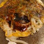 Hiroshima no Okonomiyaki Shiori - 