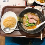 Sichuan Tenrokuen Numabe Eki Mae Ten - ランチ　850円　ラーメン&半チャーハン