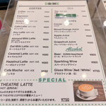 THE THEATRE COFFEE - 