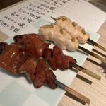 Yakitori-ya Tera Kichijoji - 