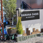 BANANA OASIS - 