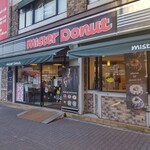 mister Donut Kameido Shop - ミスタードーナツ 亀戸ショップ