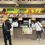 Tokyo Curry & Omurice - 