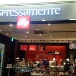 espressamente illy Shinshizuoka Senoba Ten - 