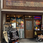 Johnson Burgers - 