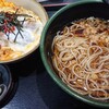 Yude Taro Kannai Ootacho Ten - ミニかつ丼セット、かつ丼祭り中で700円なり