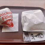 Kentucky Fried Chicken Ionmoru Ishinomaki Ten - 