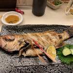 Taro Bo Zushi - 