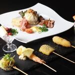 Kushi Dining Hibiki - 