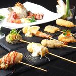 Kushi Dining Hibiki - 