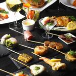 Kushi Dining Hibiki - 