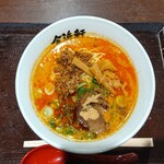 Oumi Nagahama Ramen Imahama Ken - 