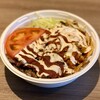 Take away Akihabara Honten - ケバブ丼ダブル・イスケンデルソース（850円）