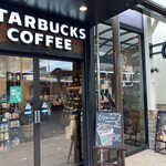 STARBUCKS COFFEE Sakai Izumigaoka Ekimae Ten - 