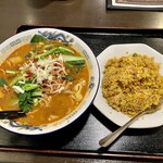 Shin Ryukaku - 担々刀削麺とカレー炒飯