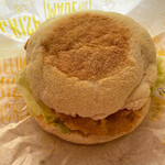 McDonald's Chiryu Ten - 