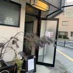 WORKBENCH  COFFEE ROASTERS - 2階でーす！