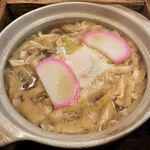 Kuro Udon Yamacho Atsugi Ten - 